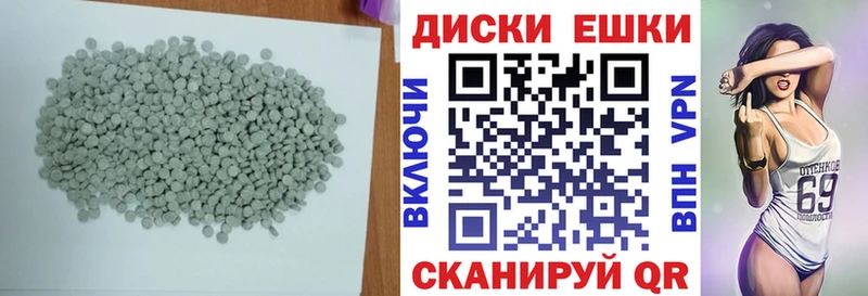 Экстази Cube Сенгилей