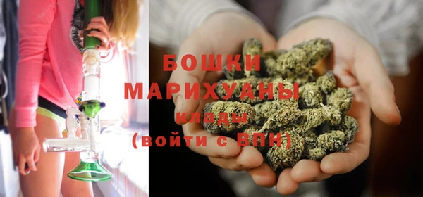 дистиллят марихуана Гусь-Хрустальный