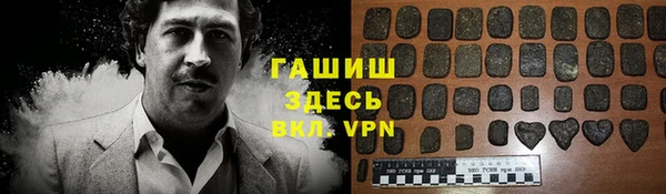 mix Гусев