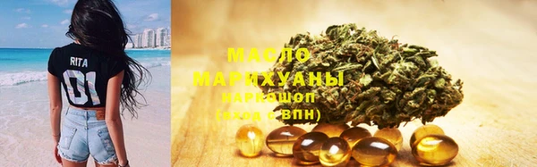 mix Гусев