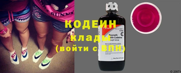 mix Гусев