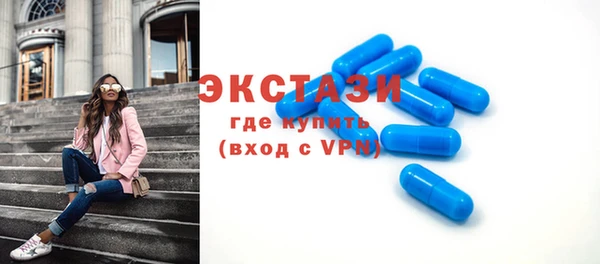 mix Гусев