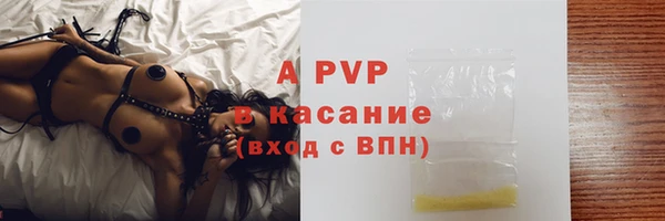 mix Гусев