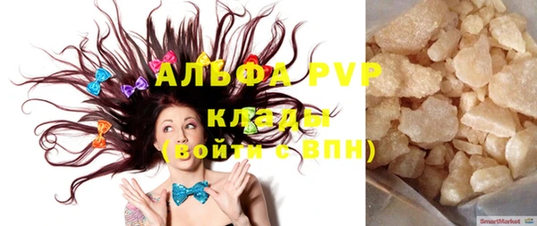 mix Гусев