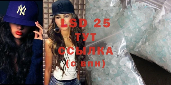 mix Гусев