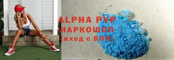 mix Гусев