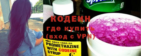 дистиллят марихуана Гусь-Хрустальный