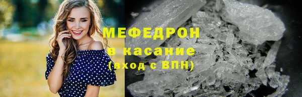mix Гусев