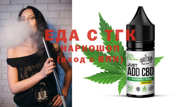 mix Гусев
