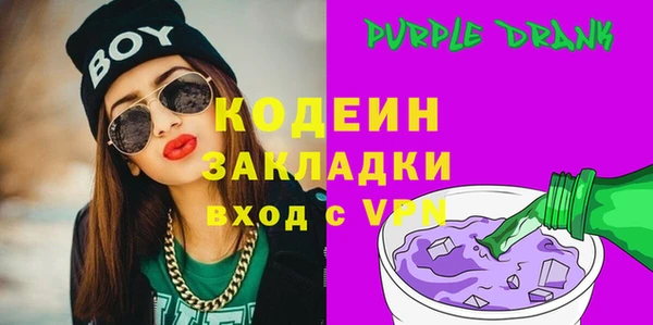 дистиллят марихуана Гусь-Хрустальный